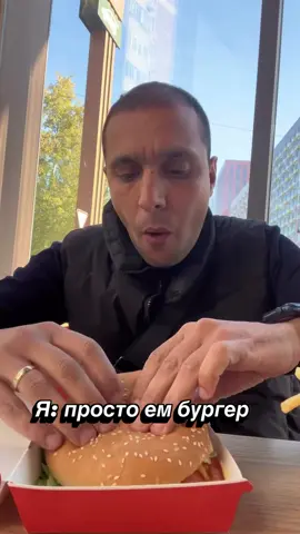 Помидор покинул чат😂 жиза? А у вас часто такое происходит?#юмор #смех #смешно #приколы #прикол #смехдослез  #жизнь #жиза