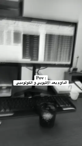 #اكسبلور #اكسبلورexplore #اليوم_العالمي_للقهوة #القصيم #السعودية 