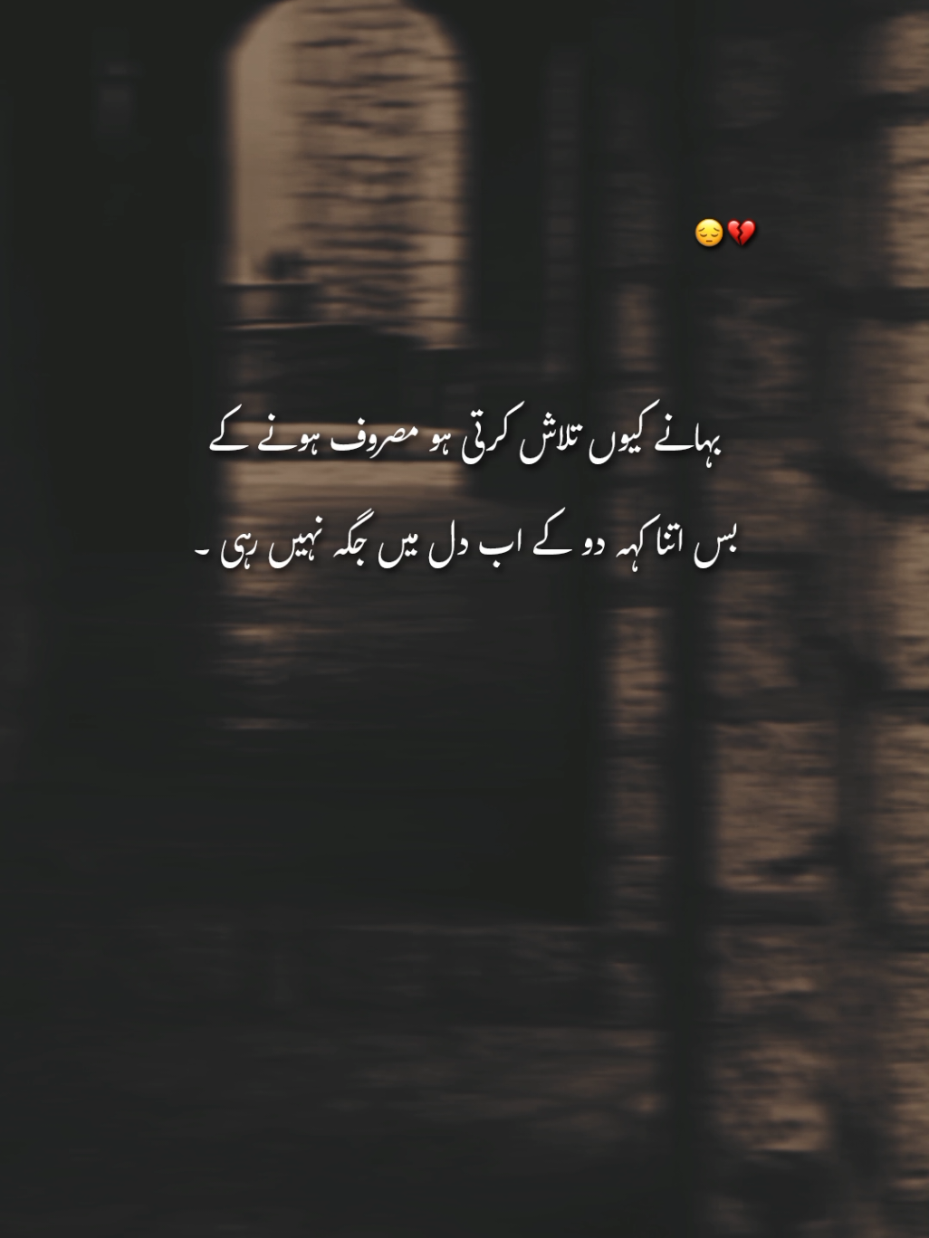 🤍🍁___|| #tiktoksolve #fyp  #1millionauditions #unfreezemyacount #lines 