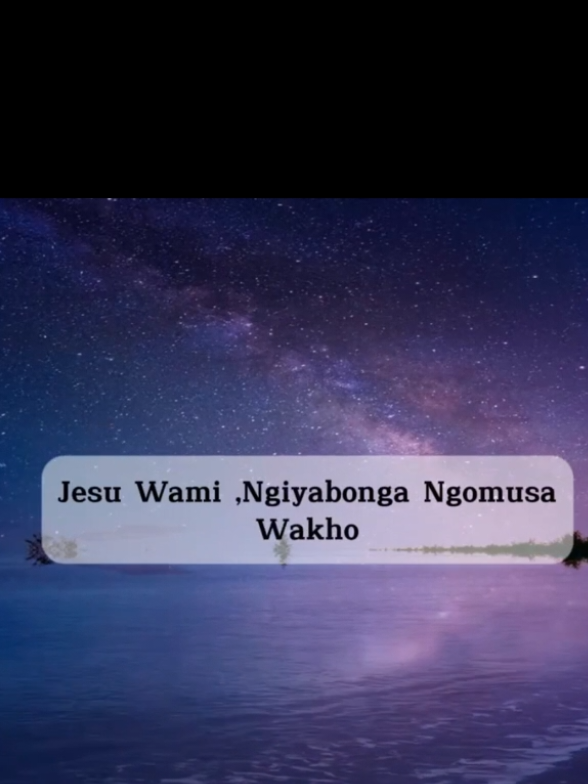 nashangazwa na rehema zako