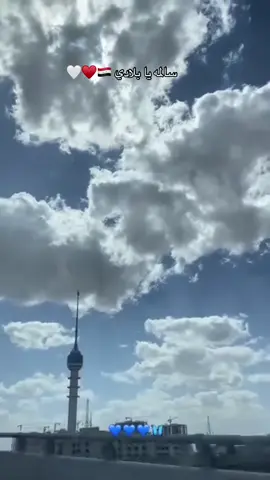 #اليوم_الوطني_العراقي #مليون_مشاهدة❤ #متابعه_ولايك_واكسبلور_احبكم #تصويري #CapCut 