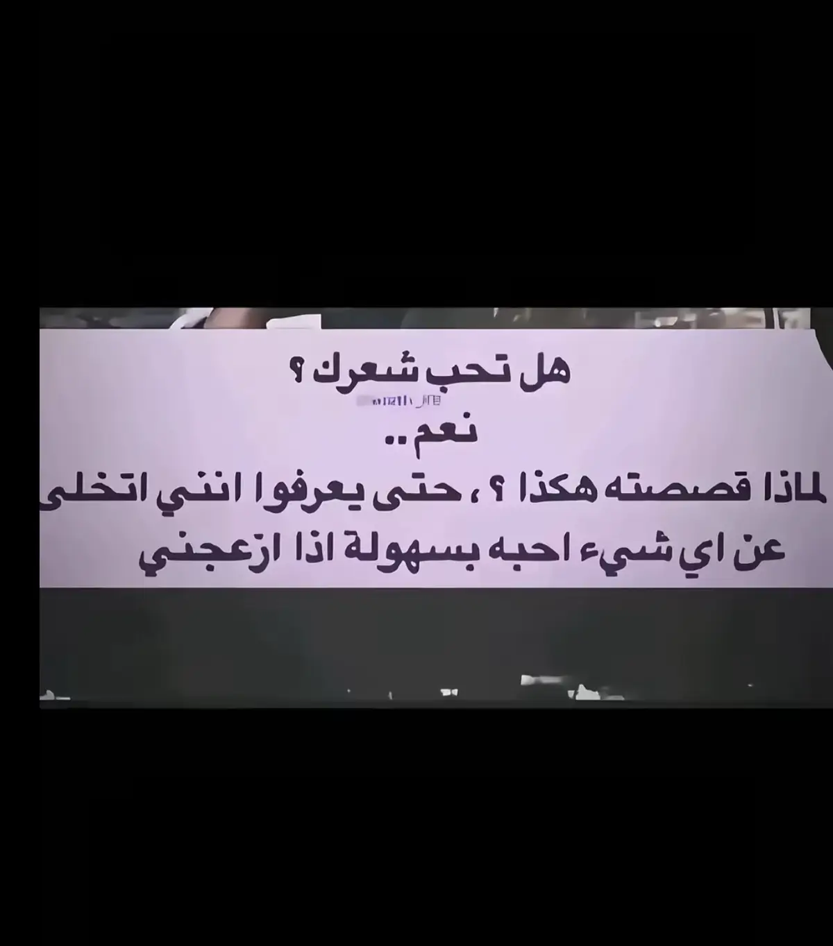 #علي_ال_عطيه #مليش_خلق_احط_هاشتاغات🙂 #explore #معهد_الفنون_الجميله❤️✨ 