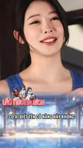 Ai biết tên tân binh này không #nhatban #idol #laungungbich