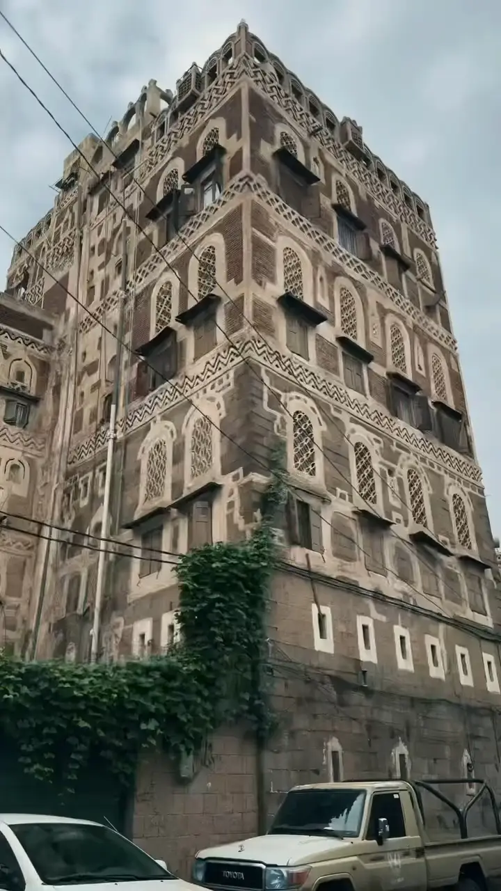 #صنعاء #🍒🍒🍒🍒🍒❤️ 