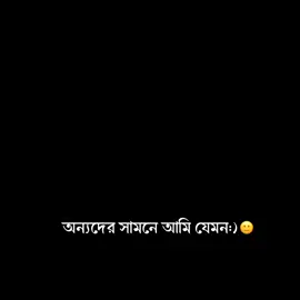Hum>>😫😫 #ইনশাআল্লাহ_যাবে_foryou_তে #ewr_arman_15 #fpyシviral #fpyシ #foryou @TikTok @TikTok Bangladesh @𝐀𝐲𝐀𝐧♡︎𝐕𝐚𝐢𝐘𝐚🧸🩷 @mim @𝐀𝐲𝐀𝐧♡𝐕𝐚𝐢𝐘𝐚🍒❤️‍🩹 @- 𝐘𝐨𝐔𝐫♡𝐀𝐫𝐢𝐲𝐚𝐧💗💫 @- 𝐘𝐨𝐔𝐫♡𝐑𝐢𝐘𝐚🧃🎀 @- 𝐘𝐨𝐔𝐫 ♡ 𝐑𝐢𝐌𝐨𝐍 🍒🧃 @✨♡𝐉𝐚𝐍𝐧𝐀𝐭 𝐁𝐛𝐳:)🧸 