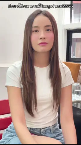 คอนเทนต์น่ารักมากชอบ🙈 #PoisonousLoveTheSeries #ginnynatnicha #jaynaangelina #thaigl #GinJ 