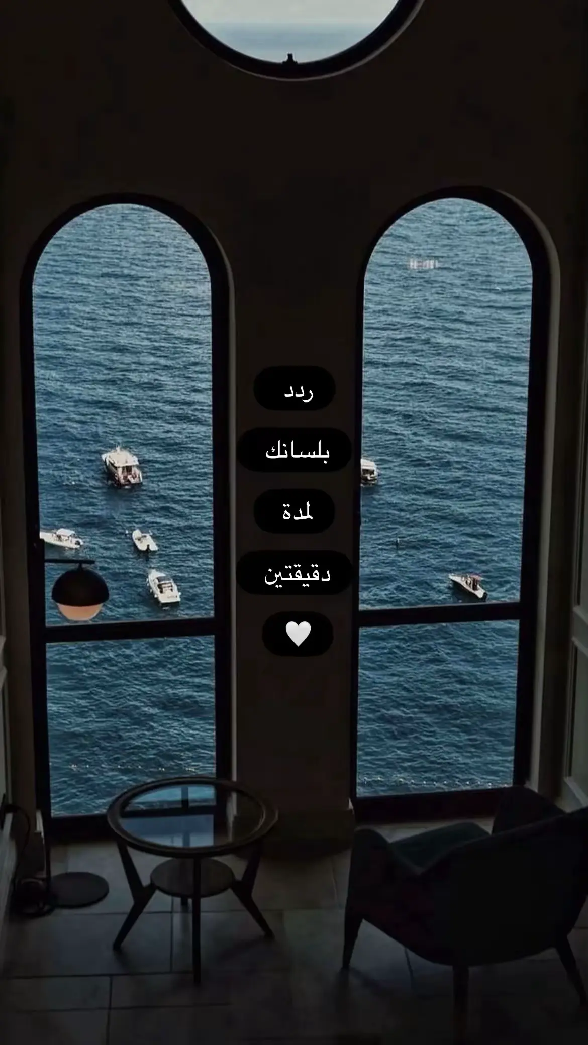 #قران_كريم #استغفارك__تفريج__همك #ذكر_الله_راحه #اللهم_صل_وسلم_على_نبينا_محمد #اشهد_ان_لا_اله_الا_الله 