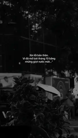 #motminhcoonkhong #bannhacbuonbb #saungaychiatay #bbo 