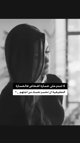 #cute #كبرياء_انثى🖤 