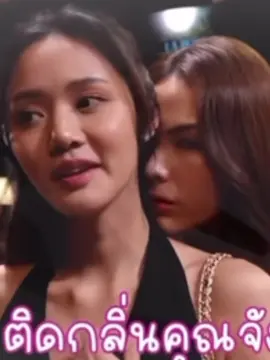 #Lmlookmhee #sonyasarann #LMSY #ลูกหมีซอนญ่า 
