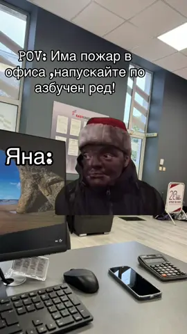#Meme #fyp #for #easycredit 