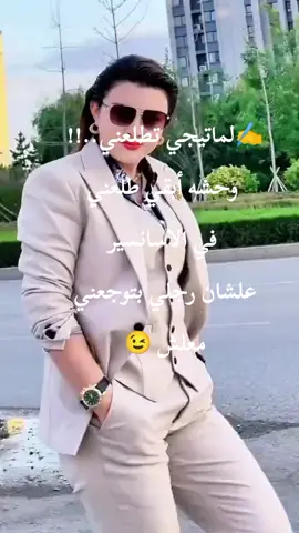 #خيل_وخياله🐎 #خيل_عربي_اصيل🐎🐎 #خيول_عربية_اصيلة #الخيل_عشق_لاينتهي #إكسبلوررررررر_explor #👌👌👌 