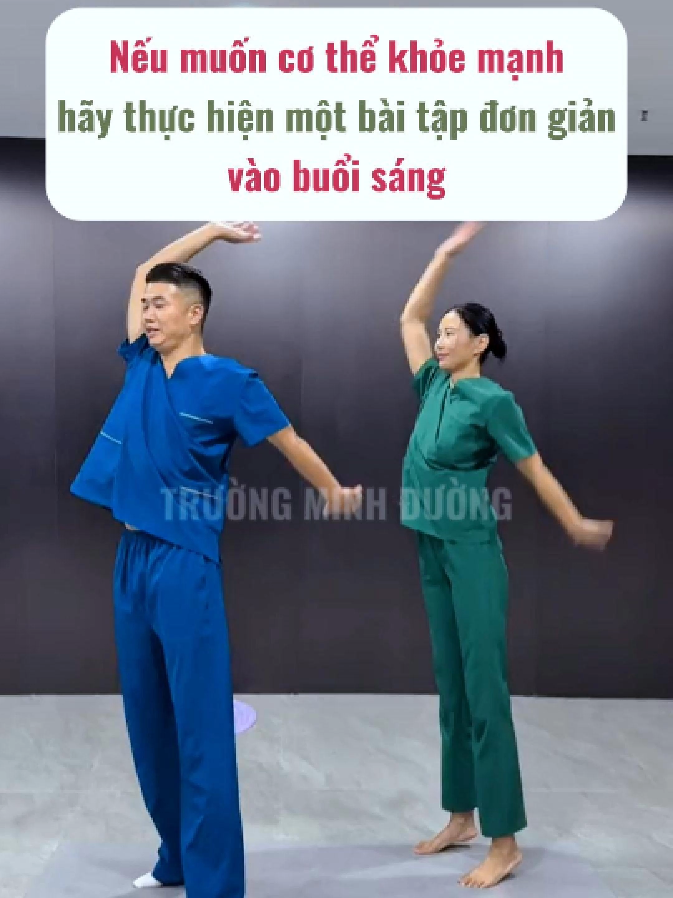 Nếu muốn cơ thể khỏe mạnh hãy thực hiện 1 bài tập đơn giản vào buổi sáng #truongminhduong #tmdcare #trilieu #taibien #daucovaigay #dauthankinhtoa #thoatvidiadem #IONMRT