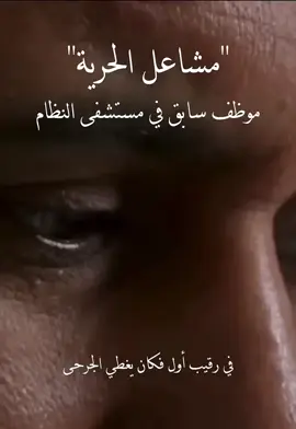 #u 