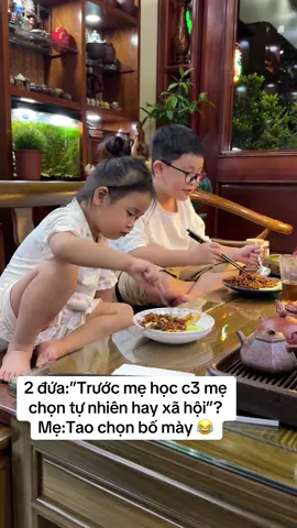 Tau làm gì có sự lựa chọn 😂