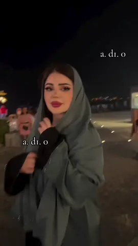 #ضيعت_كل_العكل_ومشي_همللل_بسوق#حسين_الحسن #موليه_رقاويه_فراتية_شغل_الرقة❤🌿 #الكيف_الي_عنا_غير_الكيف_الي_عندكم❤✌🤞 #الرقة_دير_الزور_الفرات_الحسكة 