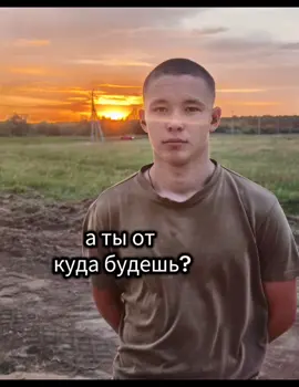 #рек 