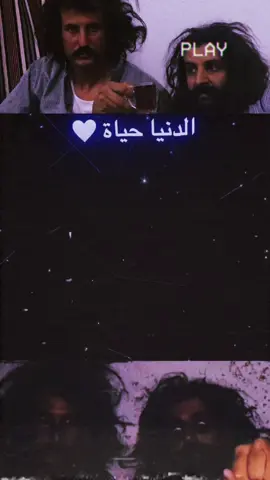 ❤️❤️ . . . . #تصميمي #لايك #اكسبلور #متابعه #فيديو_ستار🚸🔥 