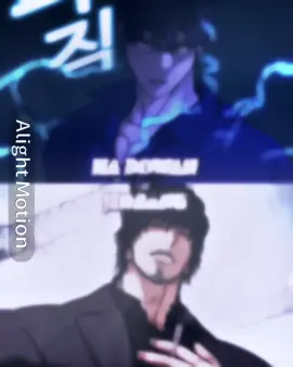 ドワン> no〜lowでも良かったかも#lookism #realityquest #fyp #強さ比べ #おすすめ 