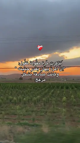 #explore #fyp #fouryou  