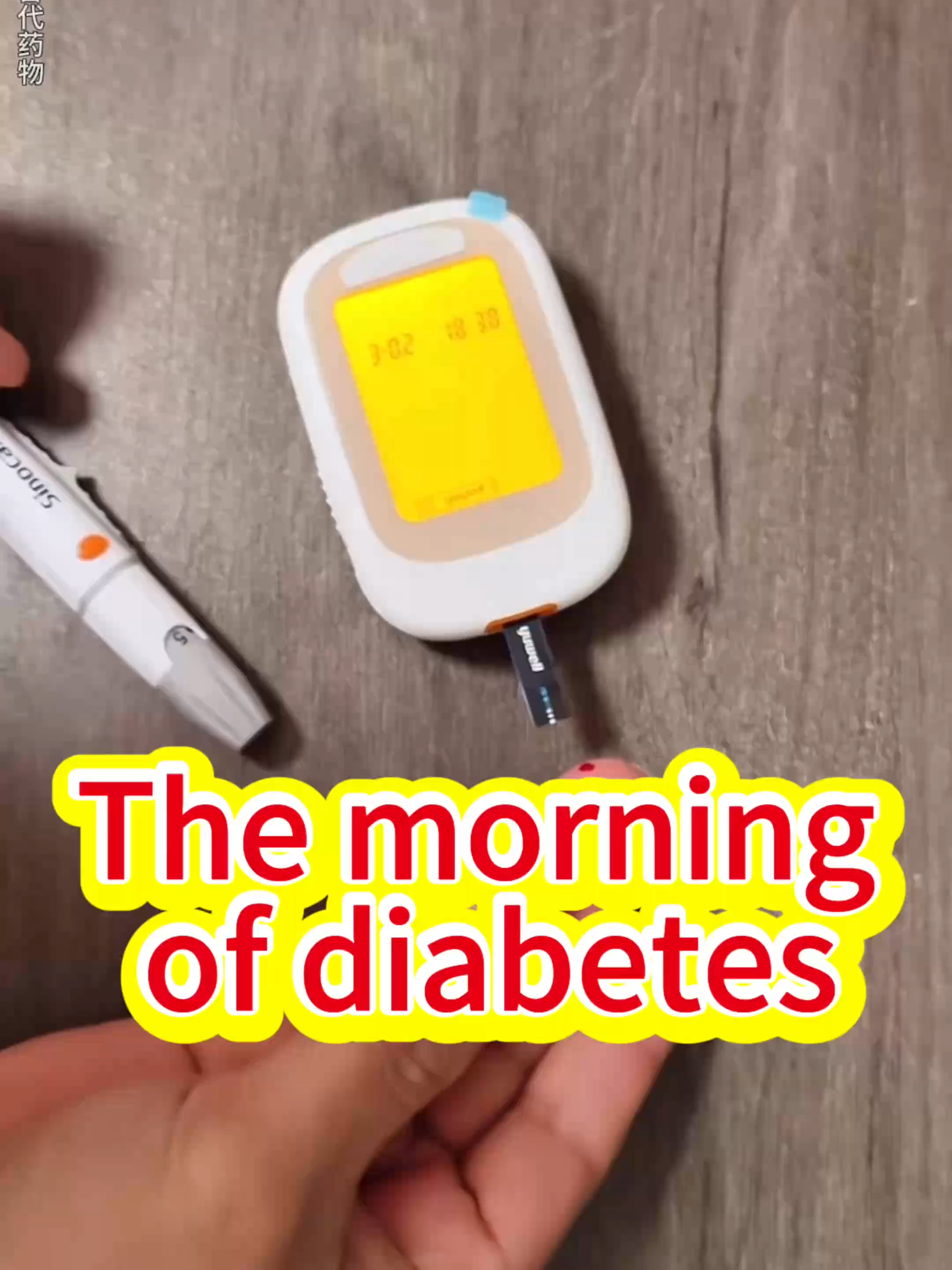 it will be very effective. #diabetes #type2diabetes #diabeteseducator #diabetesdiet #prediabetes #insulinresistance