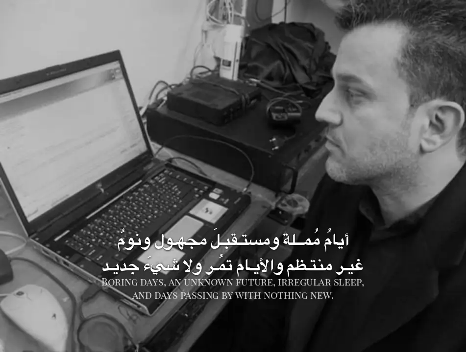 ٖ #باسم_الكربلائي  #تراث #قديم  #حياة #ذكريات                             #    # 