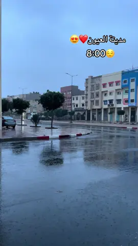 الحمد لله على نعمته صباحكم جميل 😻❤️.                    #اكسبلور 