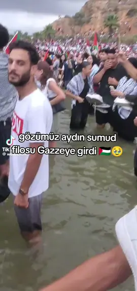 #kesfet #kesfetteyiz #beniöneçıkart 🇵🇸🇵🇸