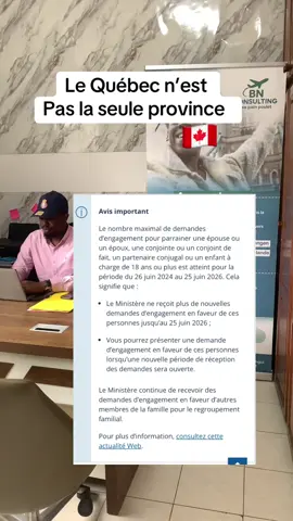 Le Québec nest pas la seule province #canada_life🇨🇦 #tiktokcameroon🇨🇲tiktokafrica #immigration #pourtoii 