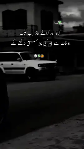 #پشتون_تاجیک_هزاره_ازبک_زنده_باد🇦🇫 #unfrezzmyaccount #viral #plzzviralvideo 