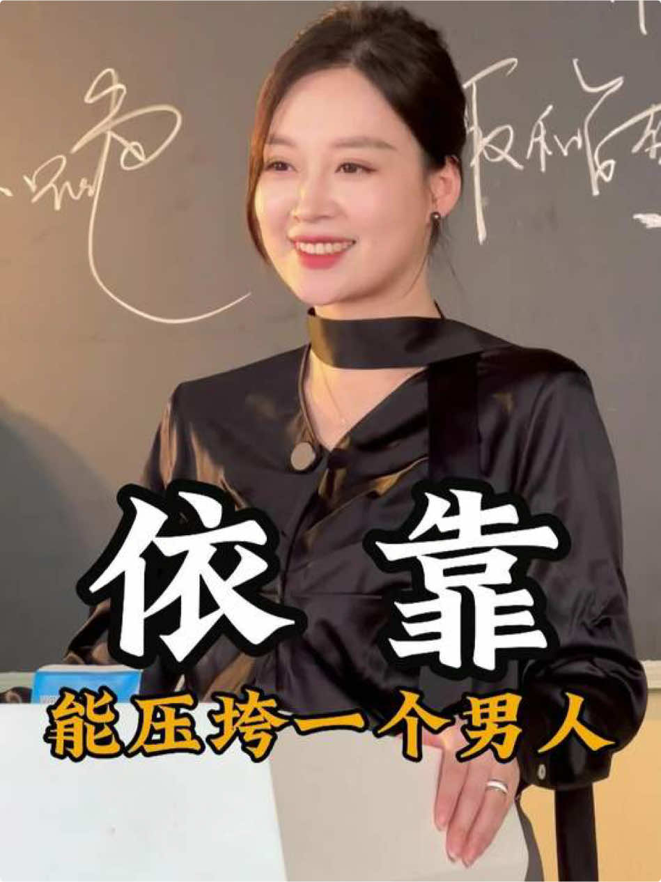 真正压垮一个男人的，从来不是身体或劳累