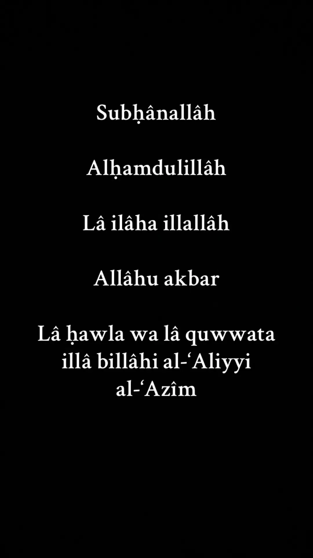 DHIKR