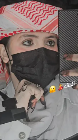 #القوات_المسلحة_السودانية🦅🇸🇩🦅 #سودانيز_تيك_توك_مشاهير_السودان🇸🇩 #جوخو،الشغل،دا،يا،عالم،➕_❤_📝إكسبلورر #شعب_الصيني_ماله_حل😂😂 