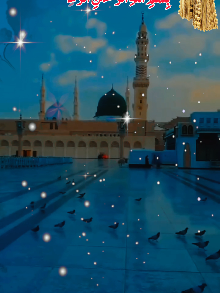 Friday status notification 03/ October/2025 status notification Islamic video status notification🔔 #trending #foryoupage #fypジ #fypジ #tiktok 