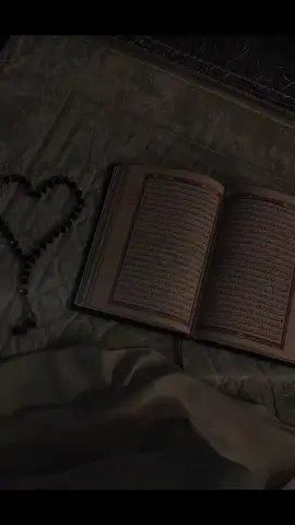 Allah 🤍🎧#trending #foryoupage 