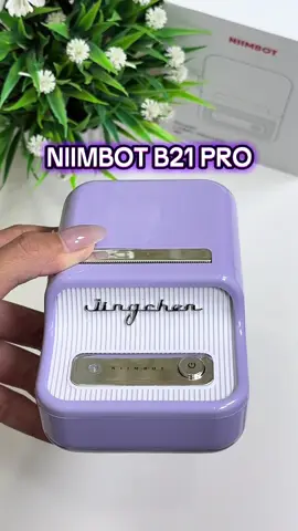 Get yours now!!! Hassle free printing check yellow basket guys!!!  #fyp #foryoupage #printer #organize #christmas 