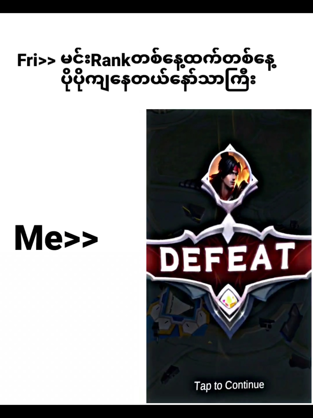 သူပြောတာလေးကိုသဘောကျလို့ #mlbb #chou #tiktok #fyp  #mobilelegends 