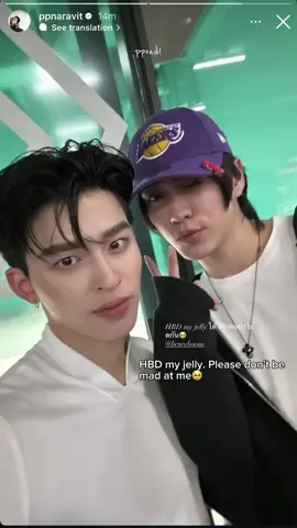 miss khaofang phum ☹️🫶 #ppnaravit #besevboom 