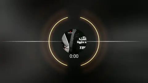 #المصمم #عبودي 
