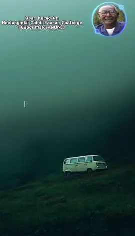 Qaar Kamid Ah Heelooyinkii Cabdi Faarax Caateeye  《Cabdi Malow》AUN  Adiguna Maxaad Ka Xasuusataa  #suugaan #gabay #foreyou #poetry #foreyoupage👍💞 