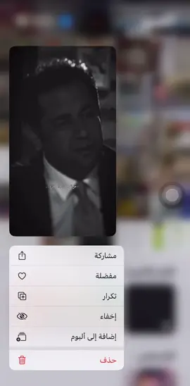 اَتعنهً المجانّ اَلكعُدته وُيْاكَ🤎📜#شعر #شعر_وقصائد 