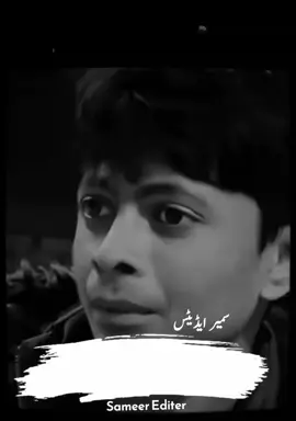 #creatorsearchinsights #balochipoetry💞 من نشہ نیاں مناں گماں چوں کُت ءَ #goryuopage❤❤❤❤❤ #trending #frypgシ @Kohii_baloch❣️(AK_voice) @شےمزاررررر 