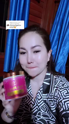 Replying to @ហ្គិចស៊ែង ហ្គោលសម្អាងការ 