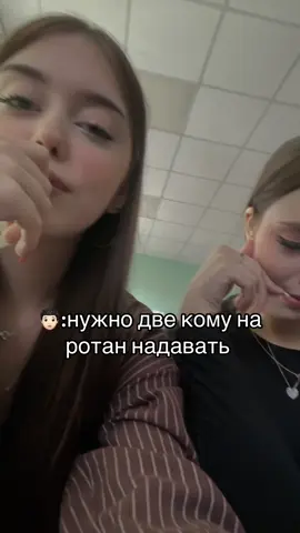 они такие счастливые #fyp #fyp #пропускврек #врекомендации 