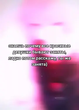 #shikimori #shikimoriisnotjustcute #animeedit #animetiktok #semga02 