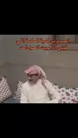 #اكسبلورر؟؟💔 
