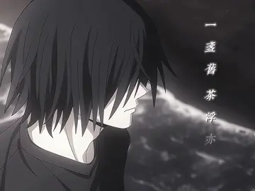 #SAKU ー รักตี๋ไม่เทซึน ( #sakunatsusawa #thefragrantflowerbloomswithdignity #薫る花は凛と咲く #anime )  / cr ppxzbibi