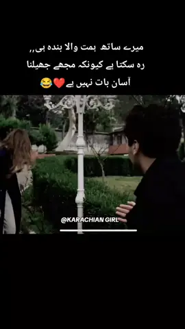 #viralvideo🔥 #fypシ゚viral🖤tiktok☆♡🦋myvideo🤗foryou✨ #viralvideo🔥 #fypシ゚viral🖤tiktok☆♡🦋myvideo🤗foryou✨ #dontunderewiewmyvideoplaesetiktok 