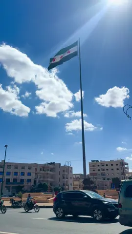 #ادلب 🥹💚