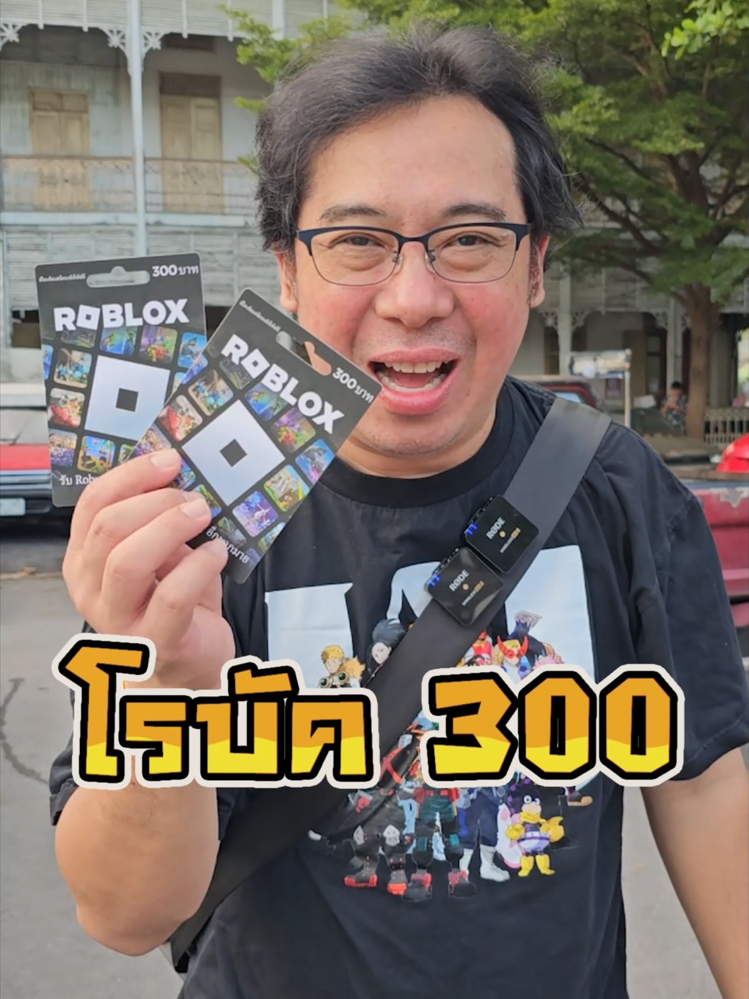 หาคนติดตามยากจัง! #แจก #กิจกรรม #LIVELegendTH #robox #spiritchannel